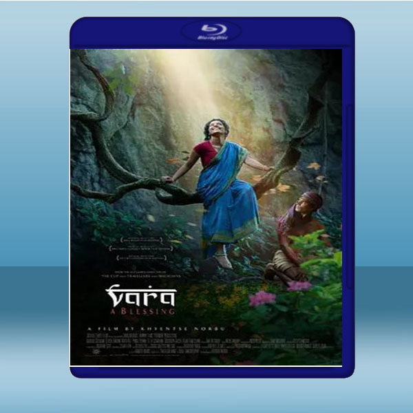 舞孃禁戀 Vara: A Blessing (2013) 藍光25G:圖片 2