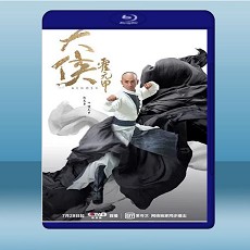 大俠霍元甲 (3碟) 藍光25G