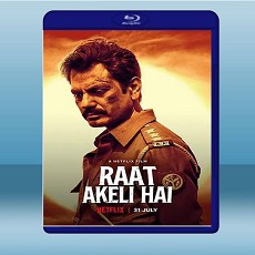 孤夜尋凶 Raat Akeli Hai  (2020) 藍光25G