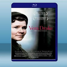 天使薇拉卓克 Vera Drake 《2004》 藍光25G