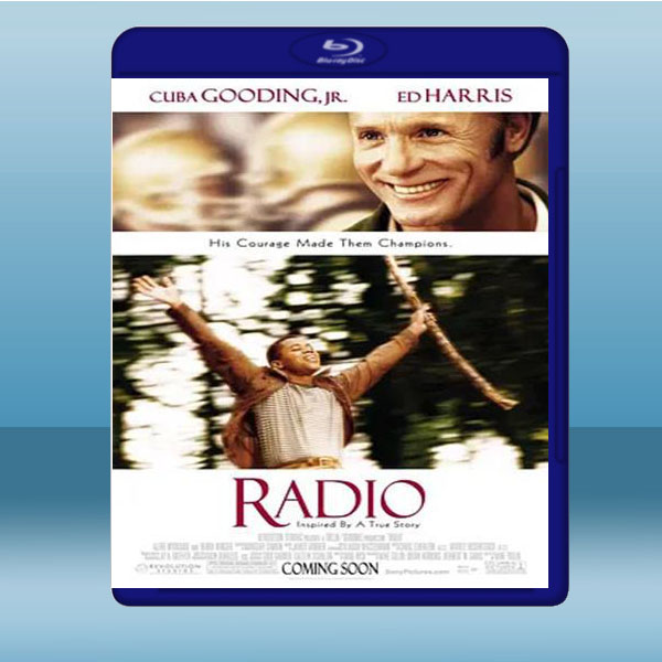 真情電波 Radio 《2003》 藍光25G:圖片 2