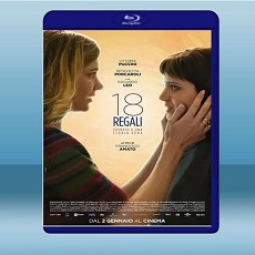 十八個禮物 18 Regali (2020) 藍光25G