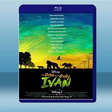 獨一無二的伊萬 The One and Only Ivan (2020) 藍光25G