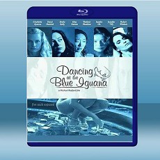 鋼管舞孃 Dancing at the Blue Iguana (2000) 藍光25G