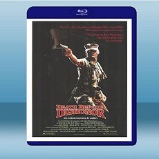 瞄準波斯灣 Death Before Dishonor (1987) 藍光25G