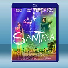 桑塔納兄弟 Santana  (2020) 藍光25G