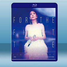 辛曉琪-人生若只如初見演唱會 藍光25G