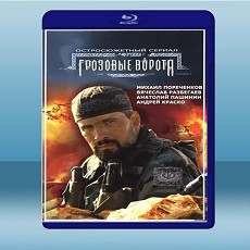 風暴之門  (1碟) (2006) 藍光25G
