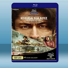 火線救妻 Khuda Haafiz  (2020) 藍光25G