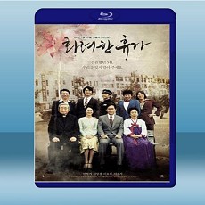 華麗的假期  (2007) 藍光25G