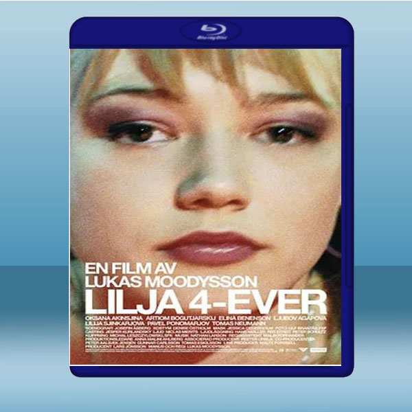 永遠的莉莉亞 Lilya 4—Ever (2003) 藍光25G:圖片 2
