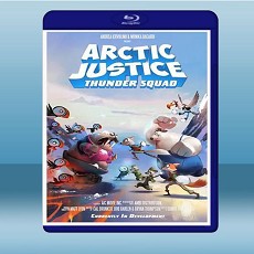 北極戰隊 Arctic Justice (2019) 藍光25G