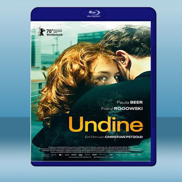 水樣的女人 Undine (2020) 藍光25G:圖片 2