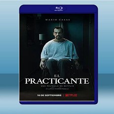 護理師 El practicante (2020) 藍光25G