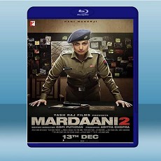 浴火巾幗2 Mardaani 2  (2019) 藍光25G