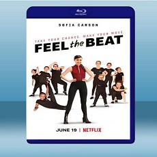 舞感青春/跟隨節拍跳起來 Feel the Beat (2020) 藍光25G