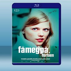 艾瑪好色 Turn Me On, Goddammit (2011) 藍光25G