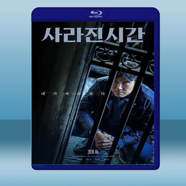 雙面追緝/非常真相 (2020) 藍光25G:圖片 2
