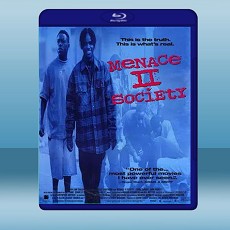 社會的威脅 Menace II Society (1993) 藍光25G