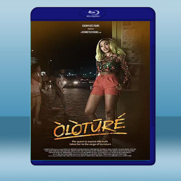 異色國度 Òlòtūré (2019) 藍光25G:圖片 2