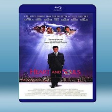 天堂過客 Heart And Souls (1993) 藍光25G