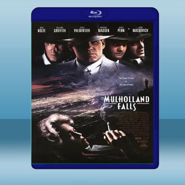 CIA驚世大行動 Mulholland Falls (1996) 藍光25G:圖片 2