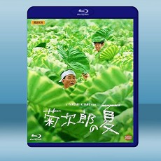 菊次郎的夏天  (1999) 藍光25G
