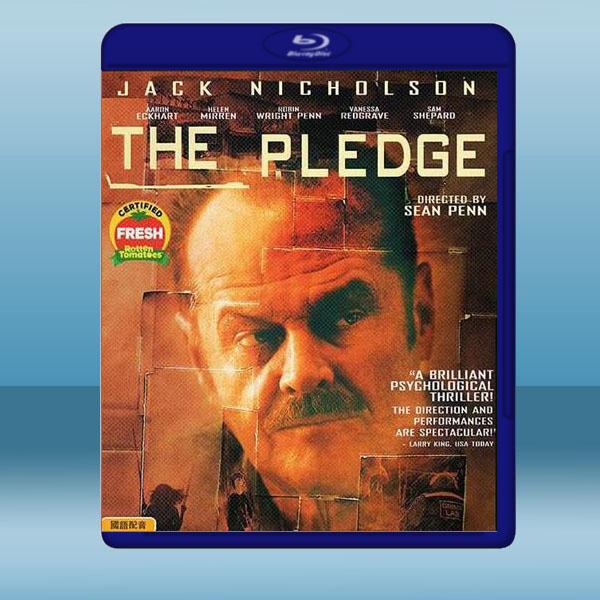 誓死追緝令 The Pledge (2001) 藍光25G:圖片 2