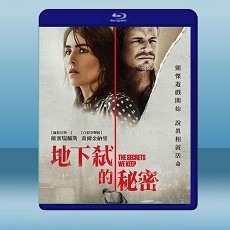 地下弒的秘密 The Secrets We Keep (2020) 藍光25G