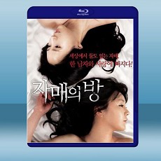 姐妹情室 (2015) 藍光25G