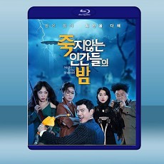 活死人之夜  (2020) 藍光25G