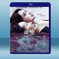 詭憶  (2020) 藍光25G