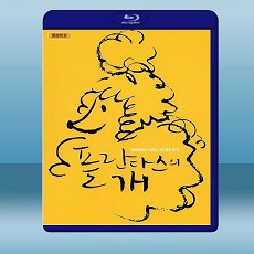 綁架門口狗  (2020) 藍光25G