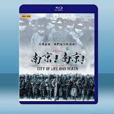 南京!南京! (2009) 藍光25G
