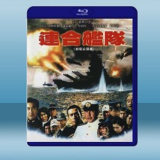 聯合艦隊  (1981) 藍光25G