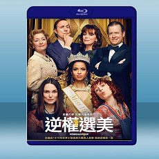 愛美獎行動 Misbehaviour (2020) 藍光25G