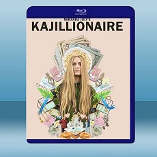 卡吉麗昂 Kajillionaire (2020) 藍光25G
