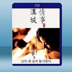 漢城情事  (1998) 藍光25G
