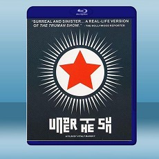 太陽之下  (2015) 藍光25G