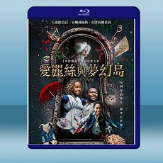 愛麗絲與夢幻島 Come Away (2020) 藍光25G