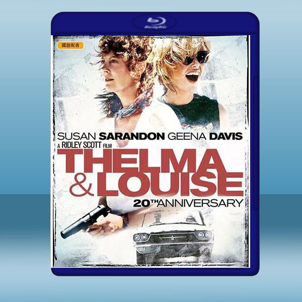 末路狂花 Thelma & Louise (1991) 藍光25G:圖片 2