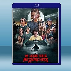 今夜林中無人入睡 W lesie dzis nie zasnie nikt (2020) 藍光25G