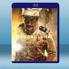 盧納將軍 Heneral Luna  (2015) 藍光25G
