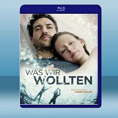 我們曾經想要的 Was wir wollten (2020) 藍光25G