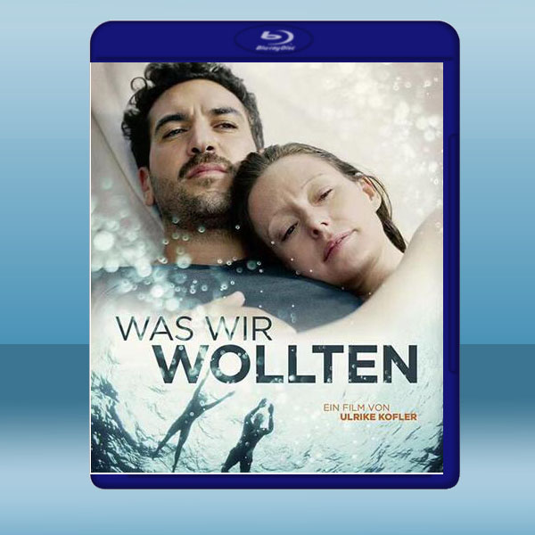 我們曾經想要的 Was wir wollten (2020) 藍光25G:圖片 2