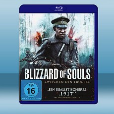 暴雪中的靈魂/靈魂暴風雪 Blizzard of Souls (2019) 藍光25G