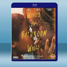浴室牆上的字 Words on Bathroom Walls (2020) 藍光25G