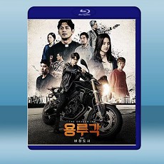 龍樓閣：悲情都市  (2020) 藍光25G