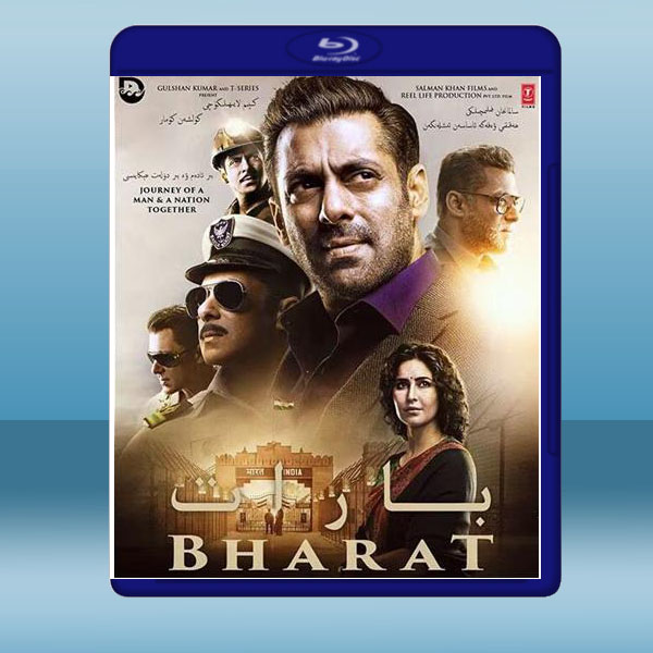婆羅多 Bharat (2019) 藍光25G:圖片 2