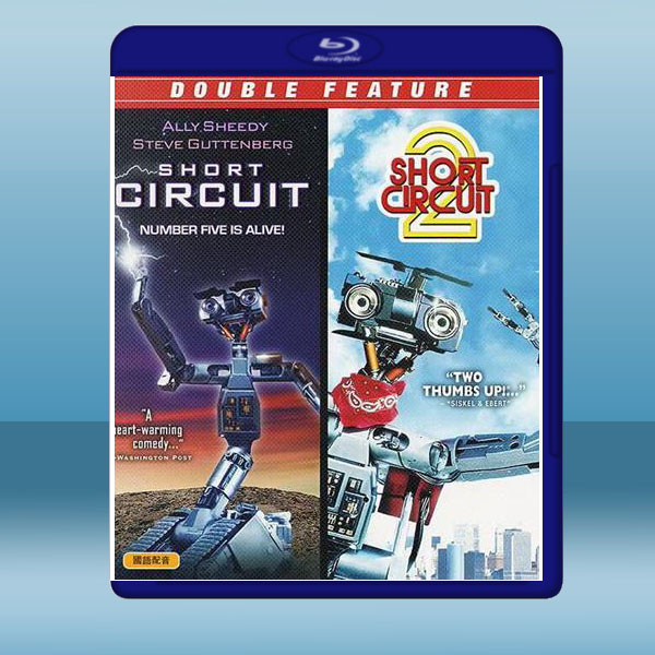 霹靂五號 + 霹靂五號續集 Short Circuit 1+2 (1986-1988) 藍光25G:圖片 2